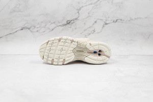 New Balance 530 Sneakers NBS530100045