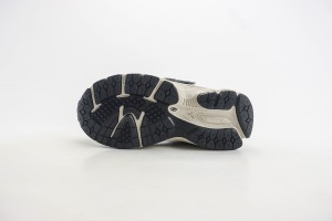 New Balance 2002R Sneakers NBS200200095