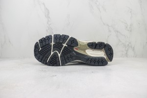 New Balance 2002R Sneakers NBS200200099