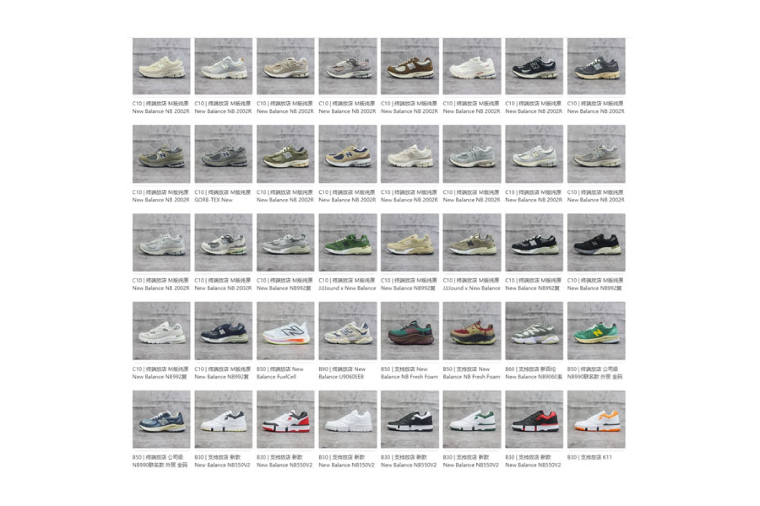 NB Mix04