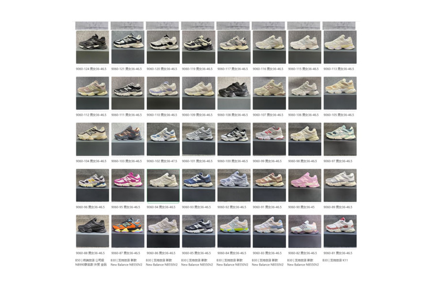 NB Mix01
