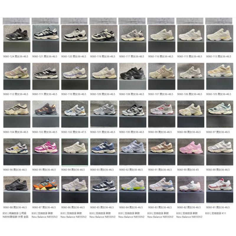 NB Mix01 
