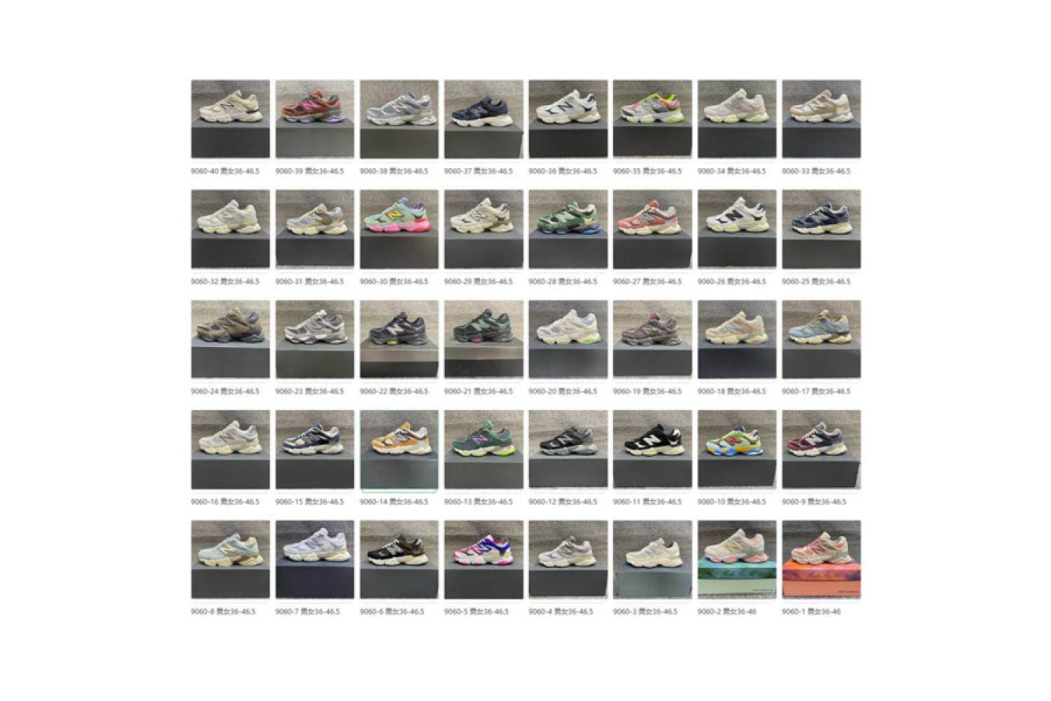 NB Mix03