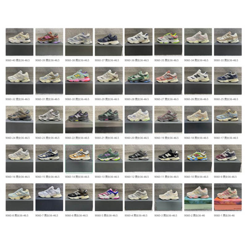NB Mix03 