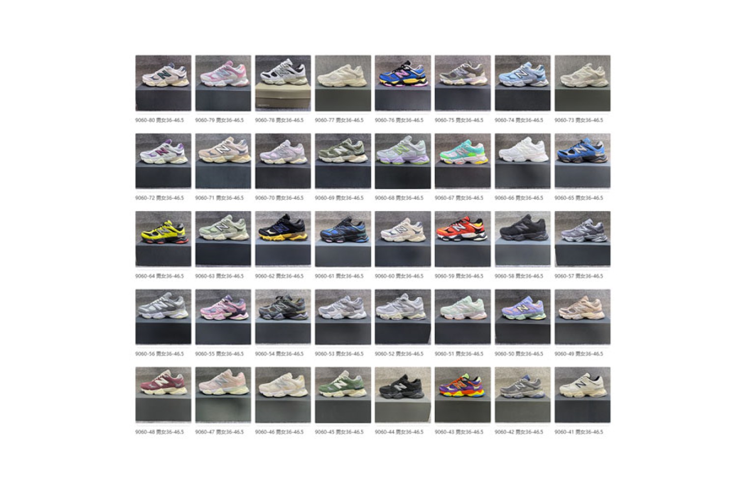 NB Mix02