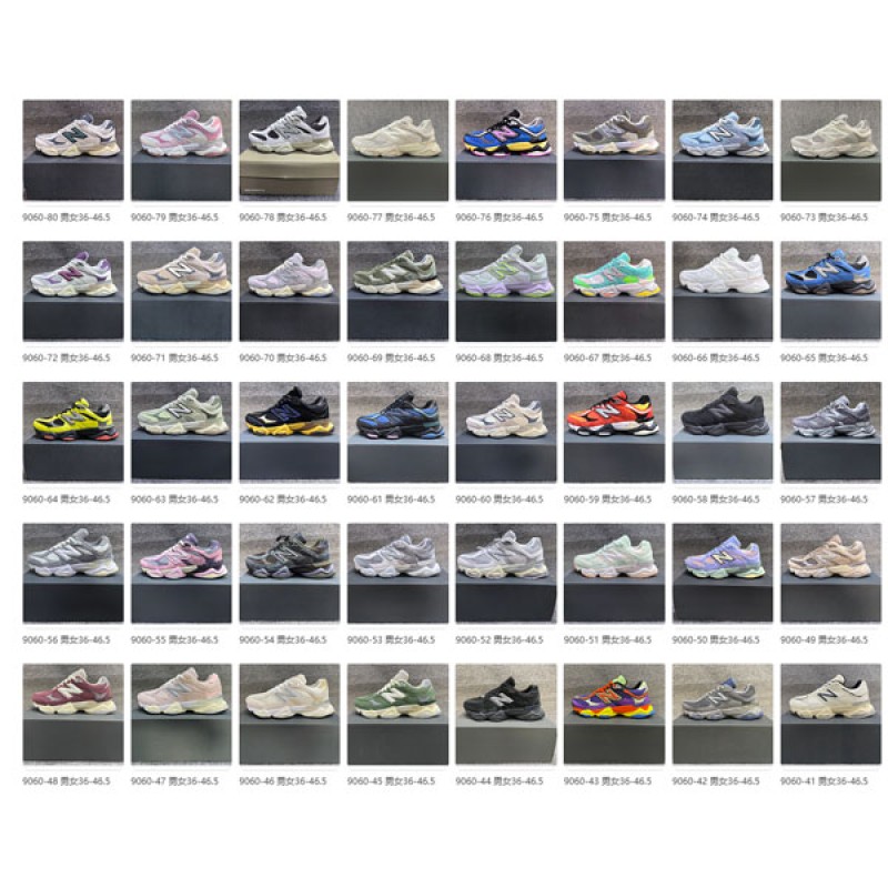 NB Mix02