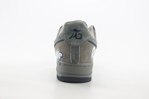 Nike Air Force 1 low back AFLB1000123