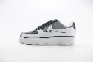  Nike Air Force 1 low back AFLB1000168