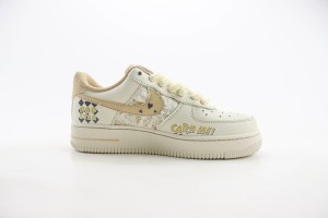 Nike Air Force 1 low back AFLB1000210