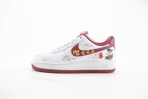 Nike Air Force 1 low back AFLB1000290
