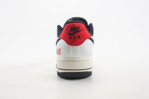 Nike Air Force 1 low back AFLB1000337