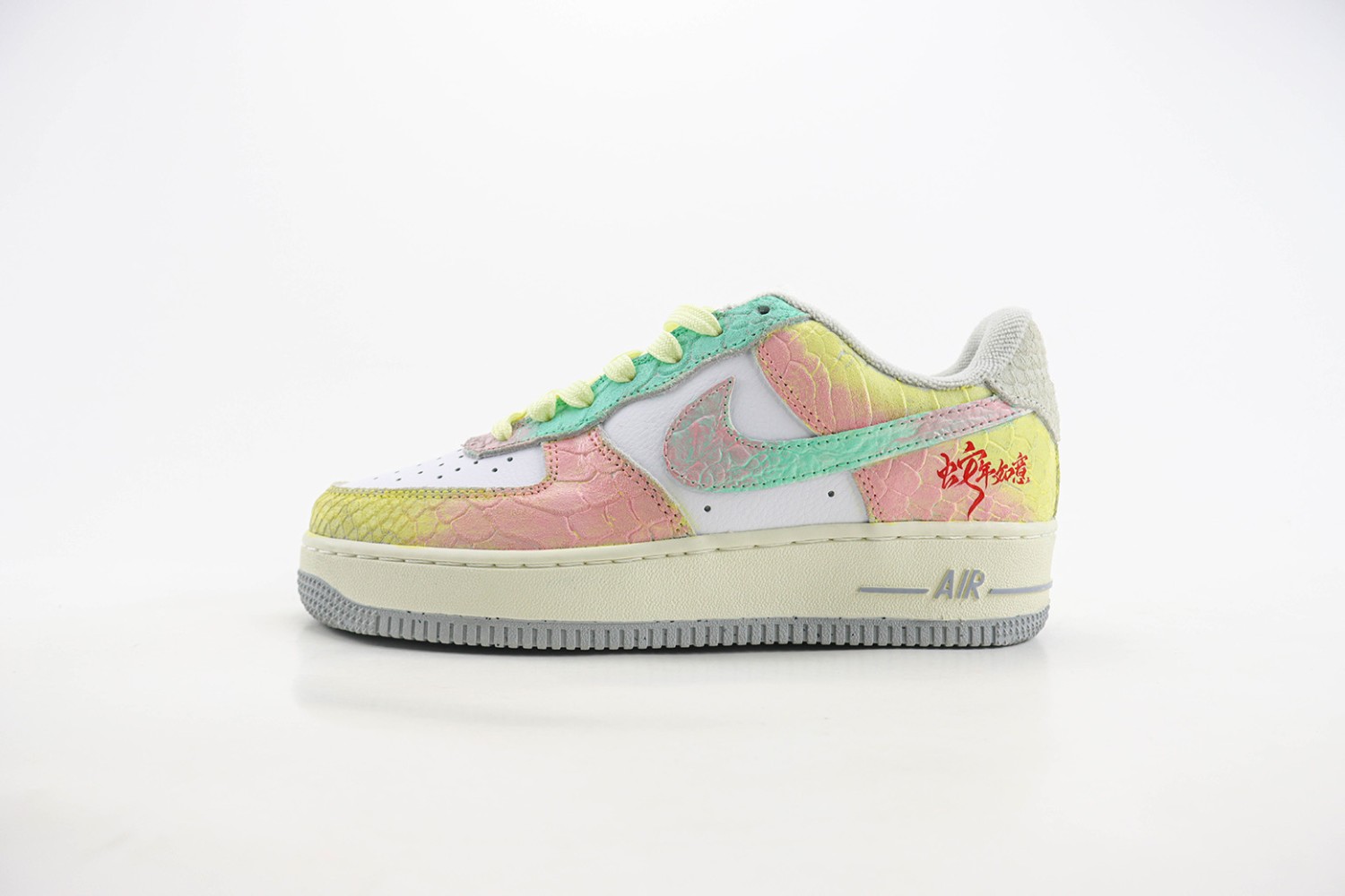 Nike Air Force 1 low back AFLB1000345