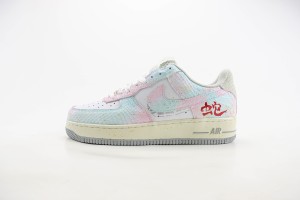 Nike Air Force 1 low back AFLB1000346