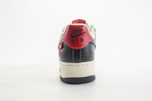Nike Air Force 1 low back AFLB1000371