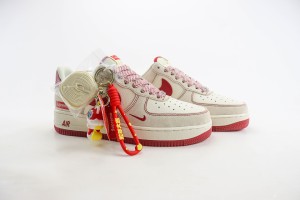  Nike Air Force 1 low back AFLB1000400