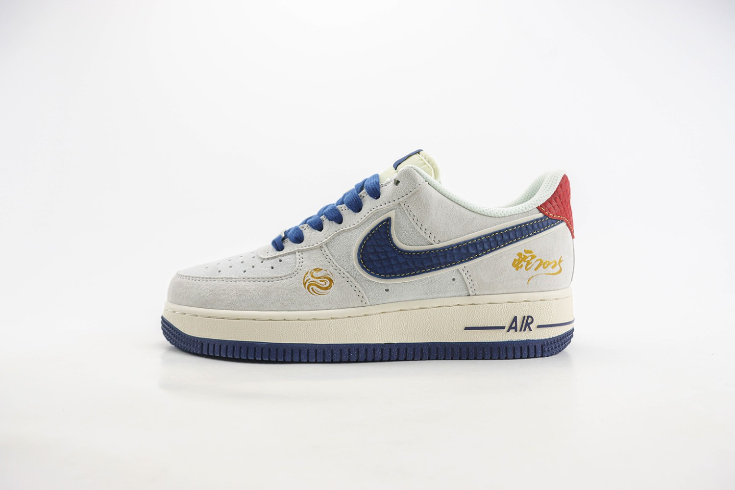 Nike Air Force 1 low back AFLB1000410