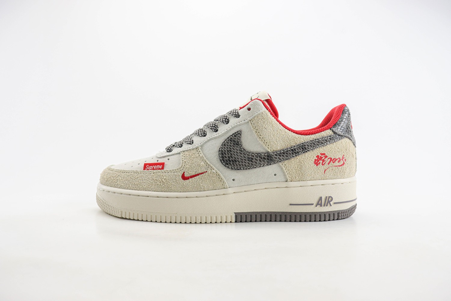  Nike Air Force 1 low back AFLB1000463