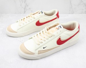  Nike Blazer 77 NB7700051