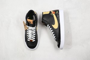 Nike Blazer 77 NB7700084