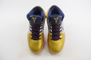 Nike Kobe Sneaker NKS100010