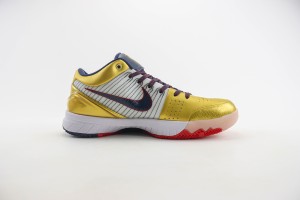 Nike Kobe Sneaker NKS100010