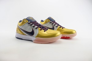 Nike Kobe Sneaker NKS100010