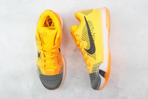 Nike Kobe Sneaker NKS1000101