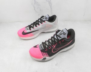 Nike Kobe Sneaker NKS1000102