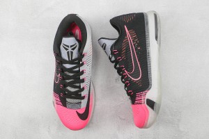 Nike Kobe Sneaker NKS1000102