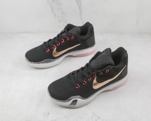  Nike Kobe Sneaker NKS1000103