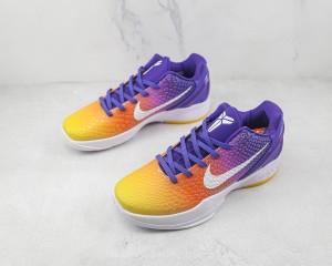 Nike Kobe Sneaker NKS1000105