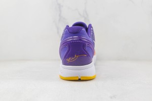 Nike Kobe Sneaker NKS1000105