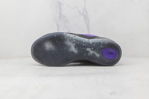 Nike Kobe Sneaker NKS1000107