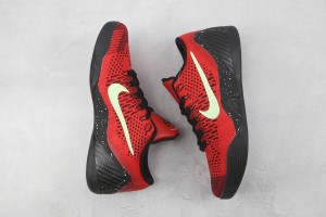 Nike Kobe Sneaker NKS1000108