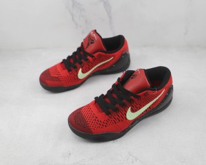 Nike Kobe Sneaker NKS1000108