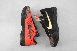 Nike Kobe Sneaker NKS1000109