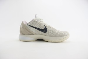 Nike Kobe Sneaker NKS100011