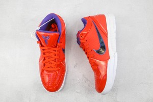  Nike Kobe Sneaker NKS1000111