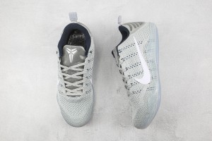 Nike Kobe Sneaker NKS1000112