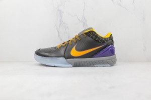 Nike Kobe Sneaker NKS1000117