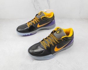 Nike Kobe Sneaker NKS1000117