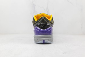 Nike Kobe Sneaker NKS1000117
