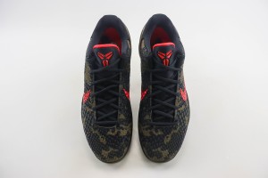  Nike Kobe Sneaker NKS100014