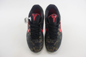 Nike Kobe Sneaker NKS100016