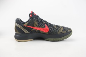 Nike Kobe Sneaker NKS10002
