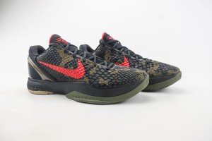Nike Kobe Sneaker NKS10002