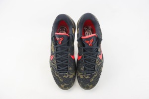Nike Kobe Sneaker NKS10002
