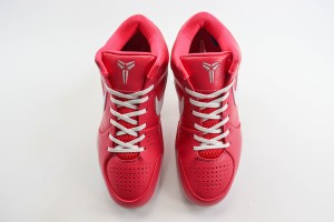 Nike Kobe Sneaker NKS100020