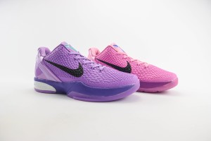 Nike Kobe Sneaker NKS100024