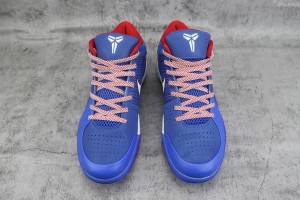 Nike Kobe Sneaker NKS100026